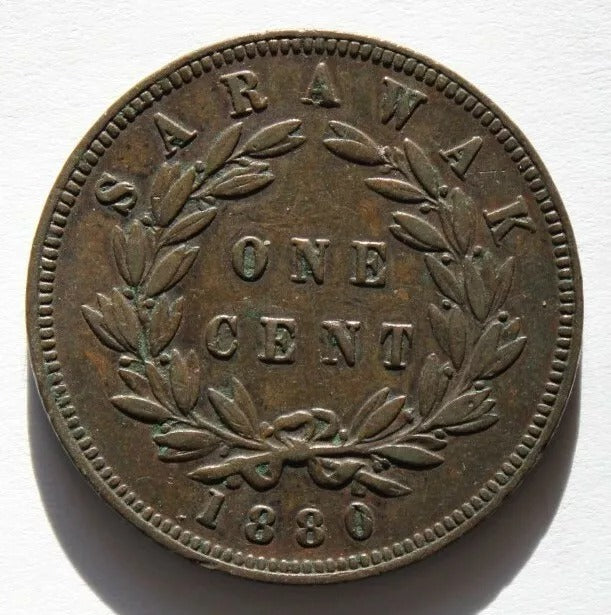 1880 1 Cent, Sarawak > British Protectorate. Early date,Rare higher grade. KM6