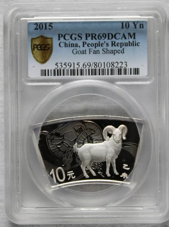 China 10 Yuan 2015 Lunar Goat Fan-Shaped 1 Oz Silver PCGS PR69 D CAM