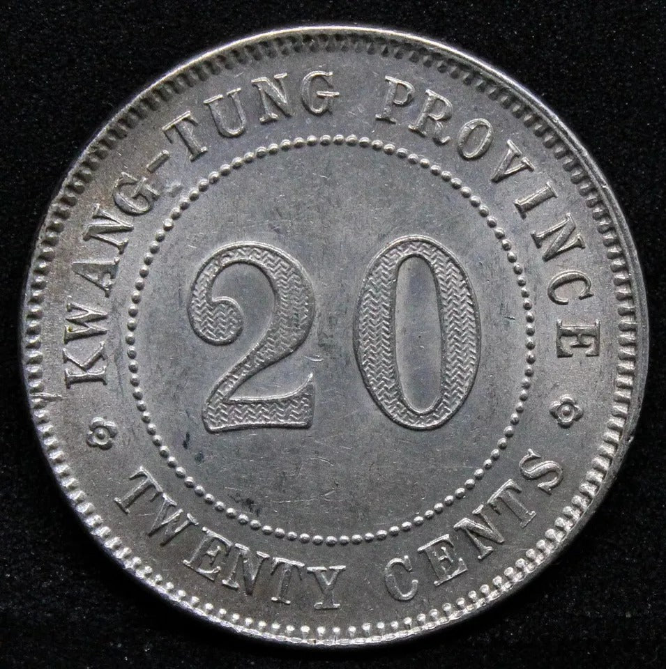 1921 20 Cents Kwang-Tung Province, Chinese Coin L&M 151, UNC chinese silver #2
