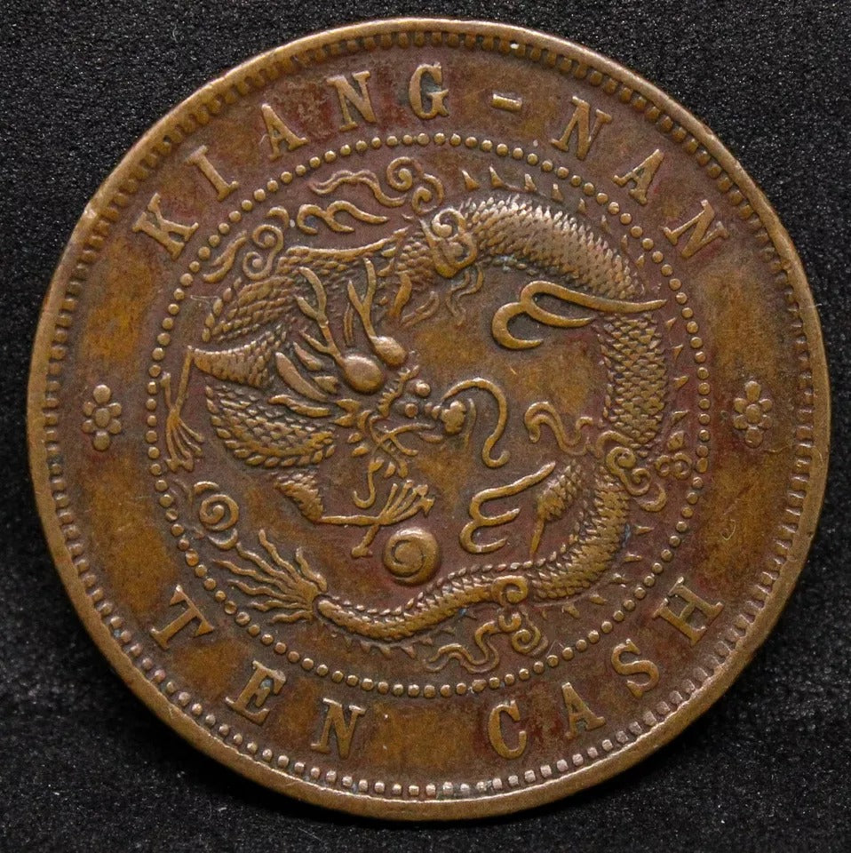 10 Cash 1905. Kiangnan China/Chinese Province Y-135.10 EF R.Variety, Elonat Ros