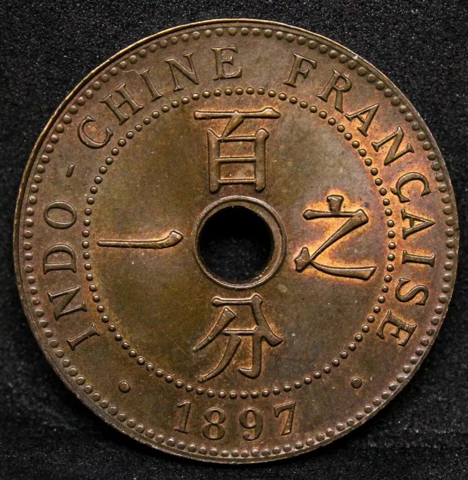 1897 -A French Indo-China Cent KM 8 UNC some remaining lustre