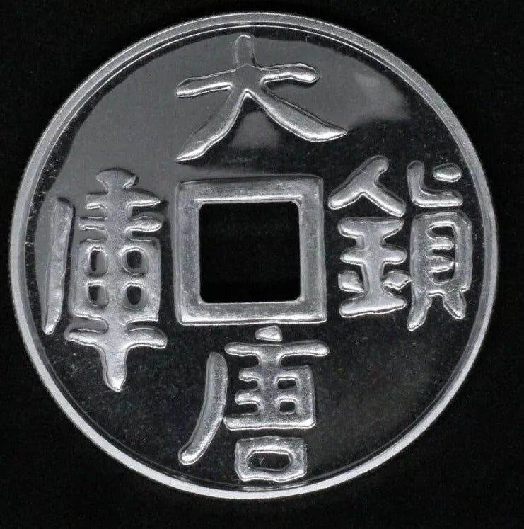 China 10 Yuan 1998 Vault Protector, silver 1oz . Very unique shape, rare BU