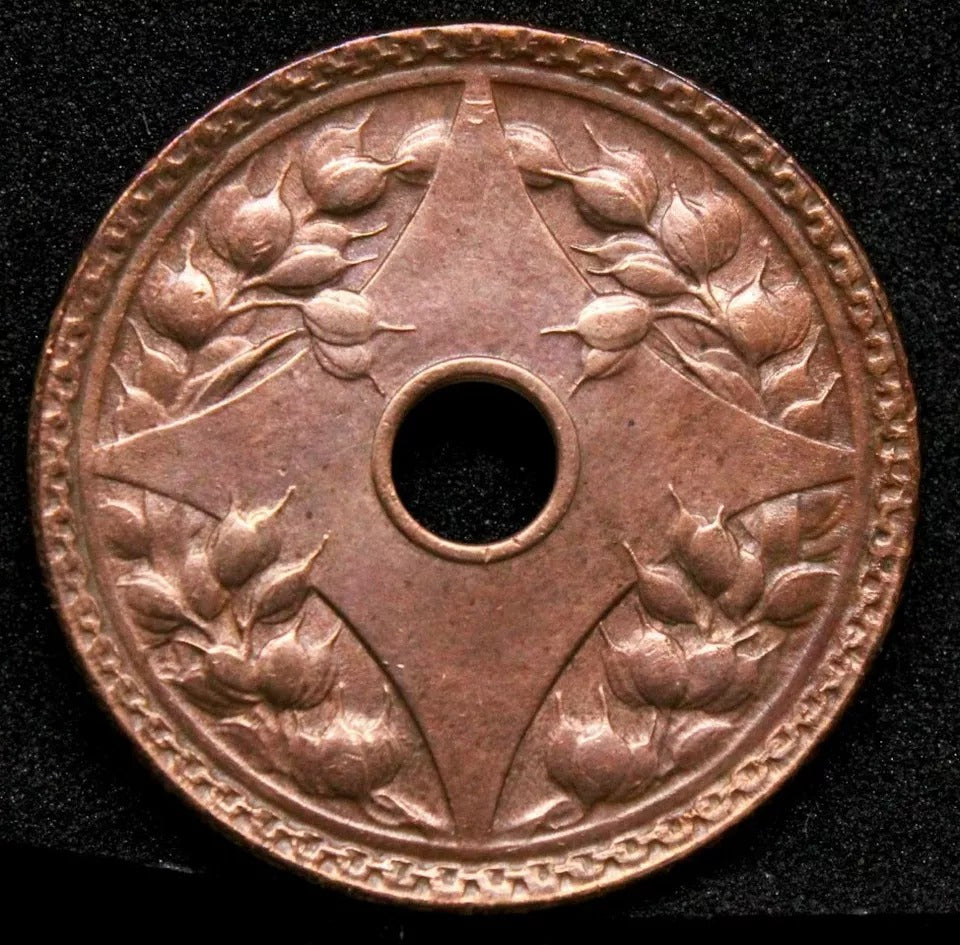 1 Cent 1916 Chinese Republic. Y324 MG.52 UNC