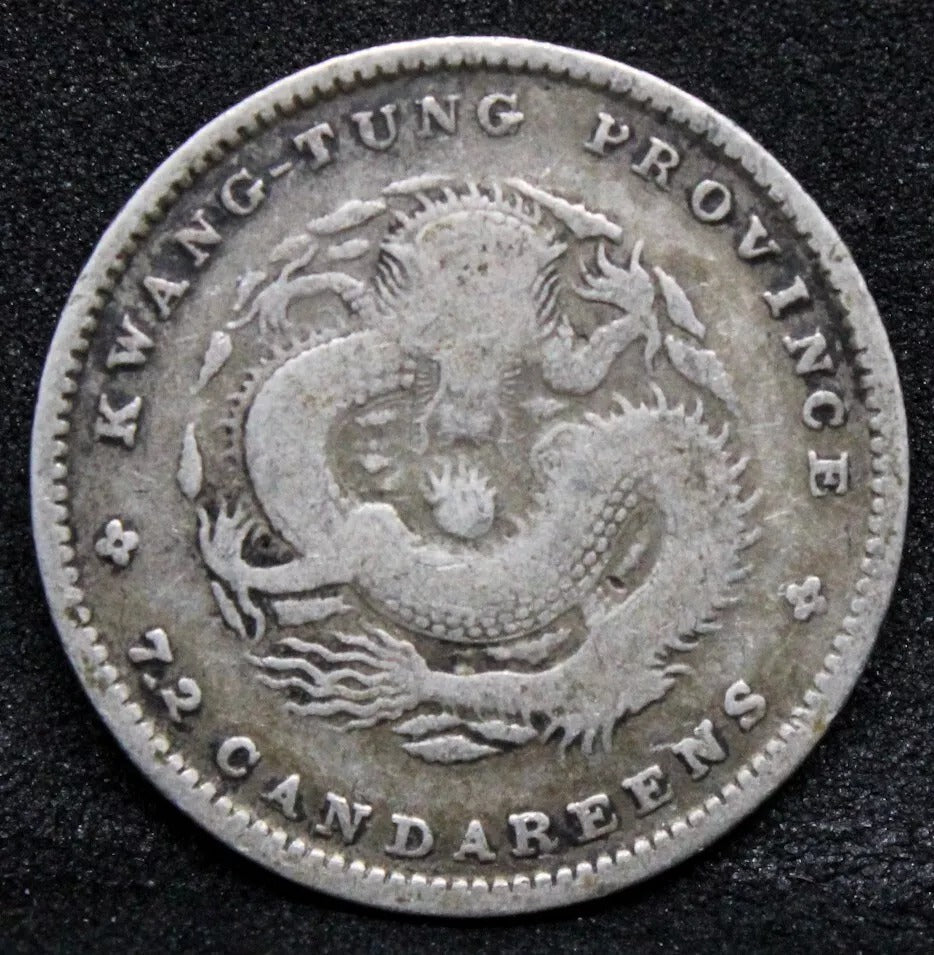 1890-1908 10 cents Kwangtung province, Chinese/China L&M-136/Y.200. VF