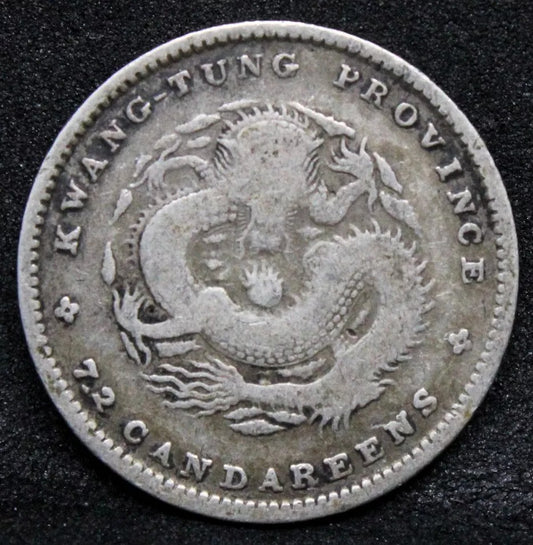1890-1908 10 cents Kwangtung province, Chinese/China L&M-136/Y.200. VF