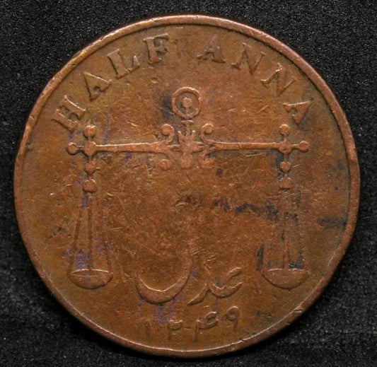 1834 1/2 Anna, British-India, East India Company. KM-253 aVF