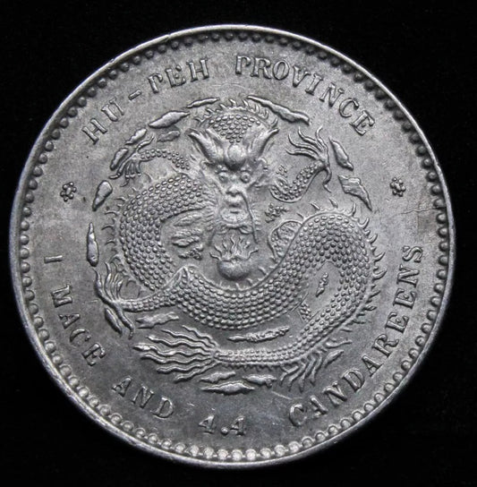 1895-07 20 Cents Hu-Peh Province, China. L&M 184, Y-125.1 UNC Chinese silver
