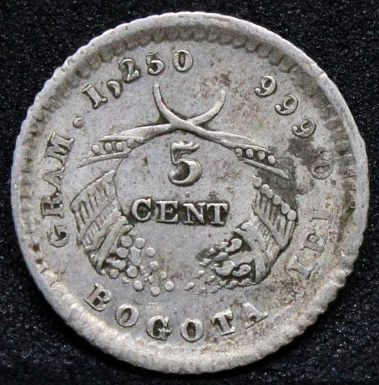 5 Centavos 1885, Columbia. KM#?174a. 5/5 value repunch