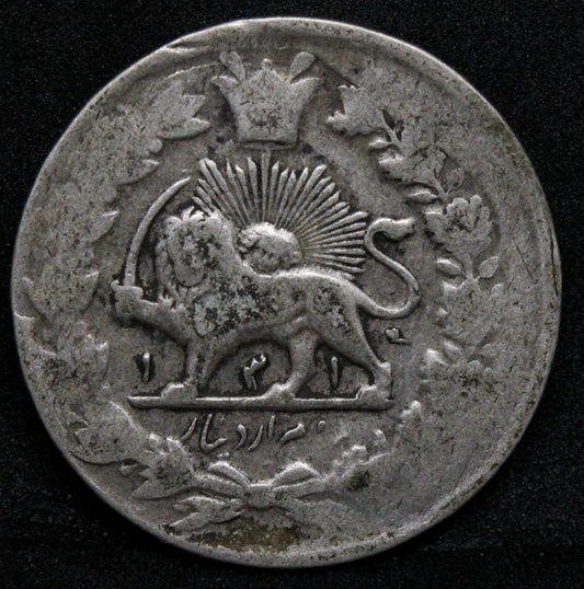 1902/1319 AH 2000 Dinars,  Iran silver coin. KM-974