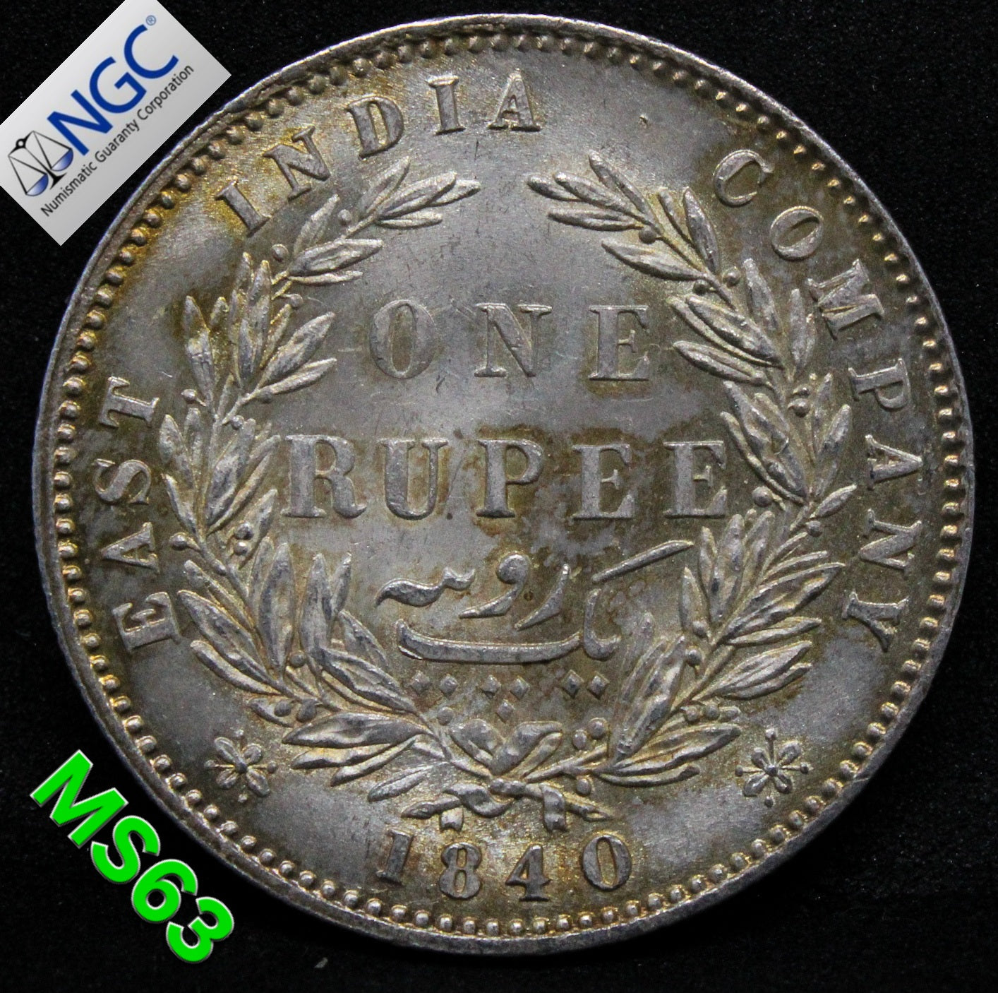 1840 (B&C) INDIA RUPEE .NGC MS 63