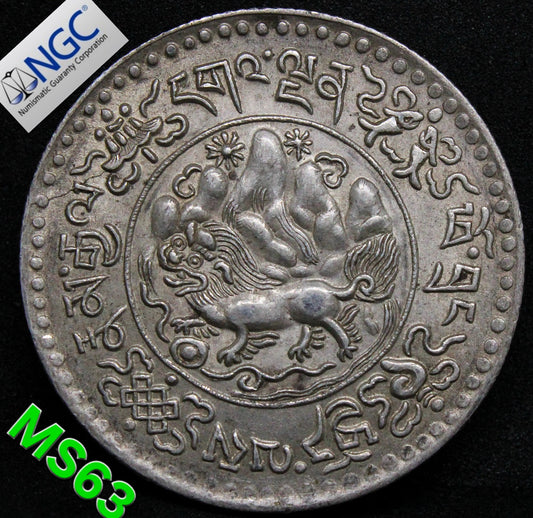 BE1610(1936) TIBET, CN 3 SRANG  L&M-658B .NGC MS 63