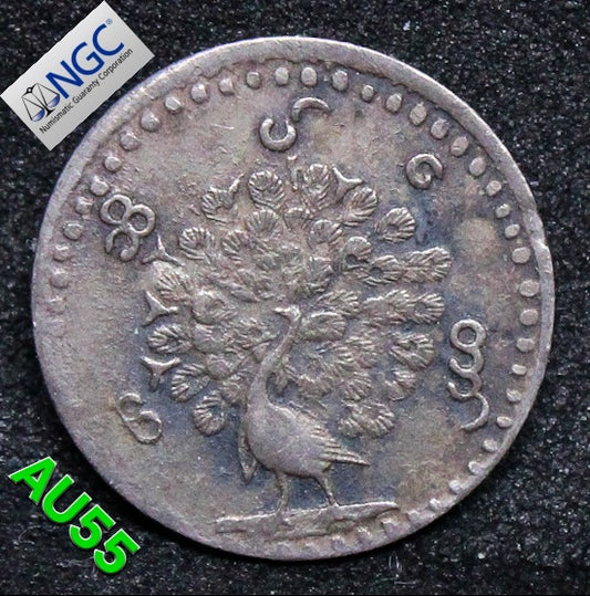 CS1214(1852) BURMA PE .NGC AU 55