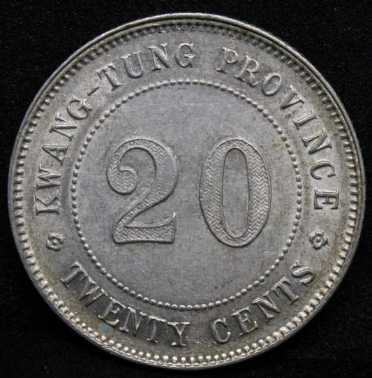 1921 20 Cents Kwang-Tung Province, Chinese Coin L&M 151, UNC chinese silver