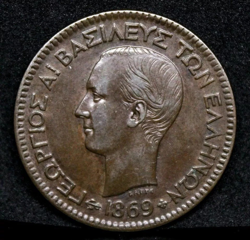 10 Lepta Greece 1869-BB George I. aUNc KM-43