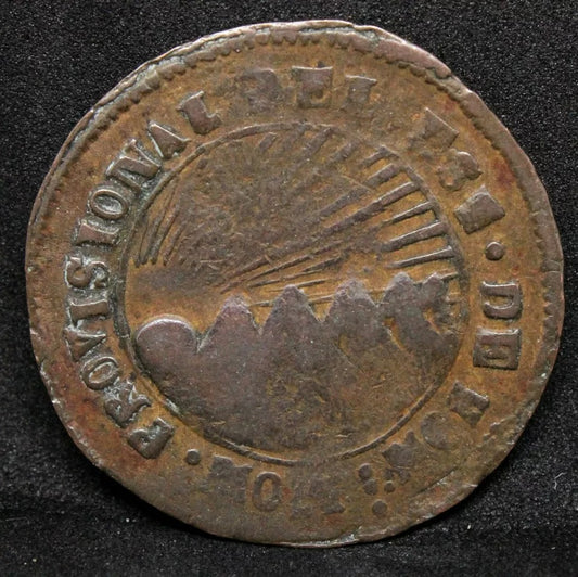 4 Reales, 1856 Hondouras KM-20d