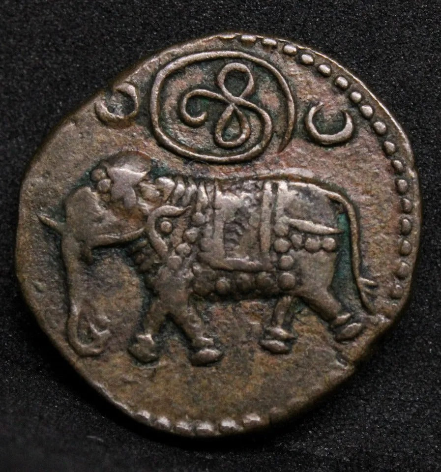 20 cash (1810-1868) Mysore kingdom-Krishna Raja Wodeyar. KM-C 177b
