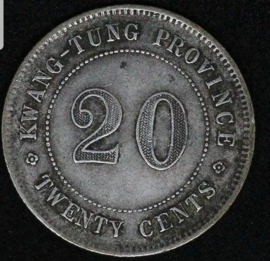 1913 20 Cent, China Republic VF, Y-423/LM-143 kwang-tung