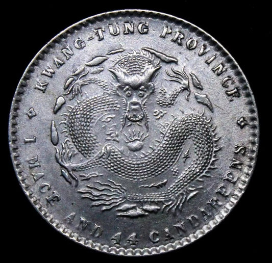 1909-11 20 Cents Kwang-Tung Province, China. L&M 205, Y-205 UNC Chinese silver