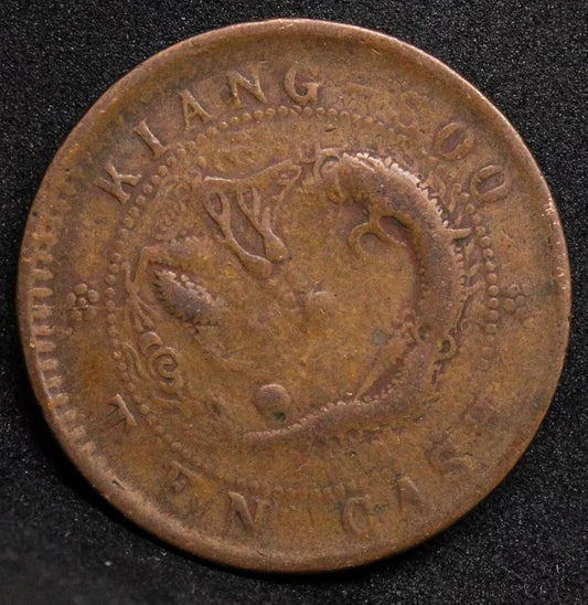 10 cash 1903, Kiangsoo China/Chinese province. KM?