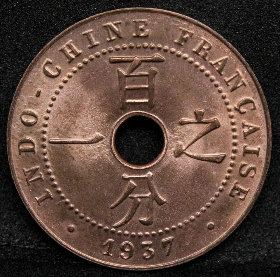 1937 French Indo-China Centime KM 12.1 UNC with mint bloom lustre