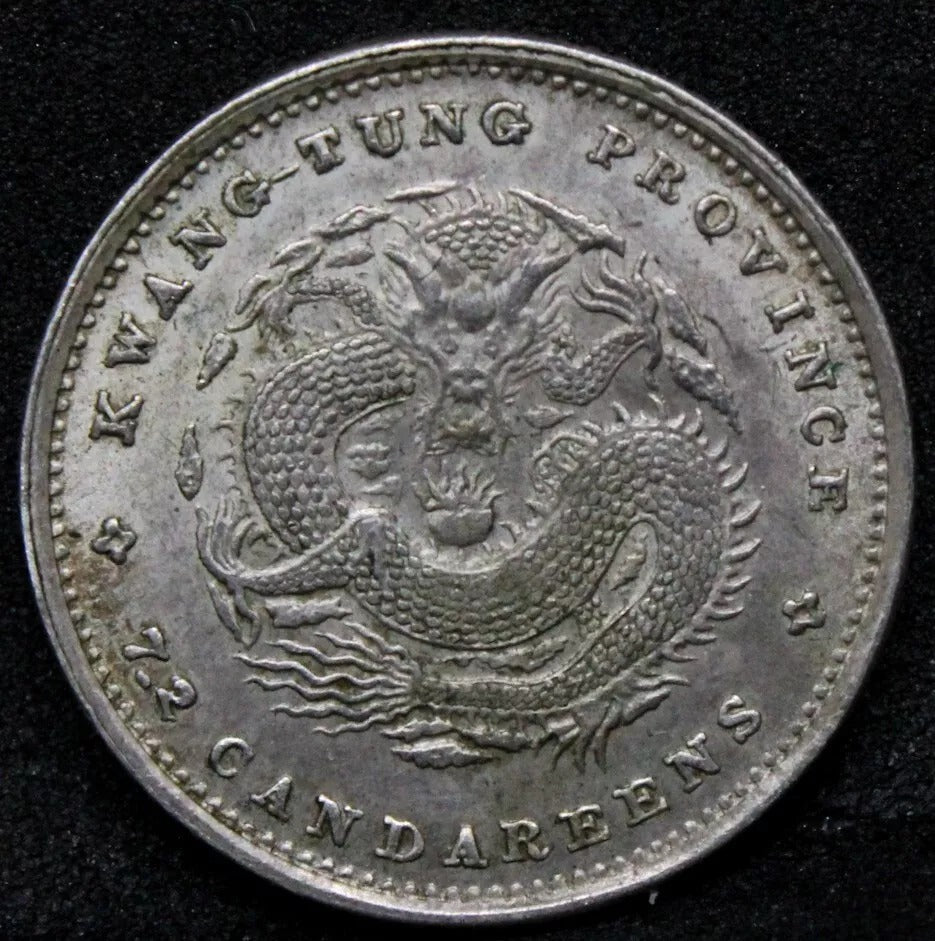 1890-1908 10 cents Kwangtung province, Chinese/China L&M-136/Y.200. UNC #2