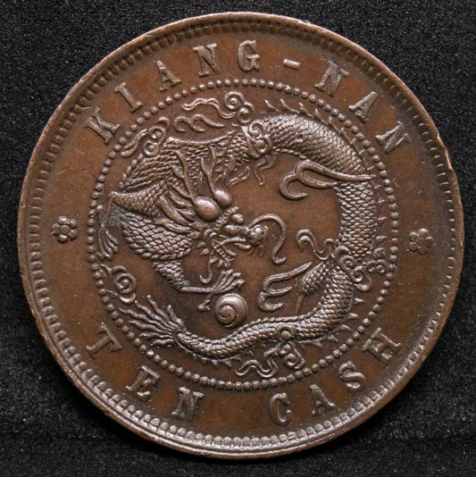 10 cash 1904, Kinagnan China/Chinese Province. Y-135.5 UNC