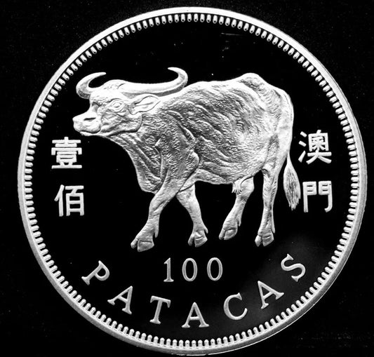 100 Patacas 1997, Macau, year of the OX. 1oz silver proof coin. Mintage 4k