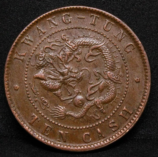 1900-06 10 Cash Kwang-Tung Province, Chinese aUNC Y.193 KT.05, EF
