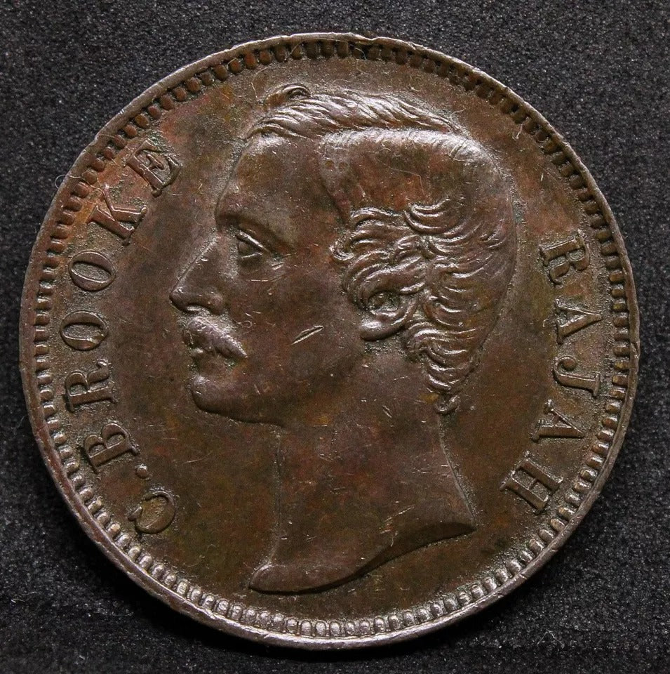 1886 1 Cent, Sarawak: British Protectorate. Early date,. KM6