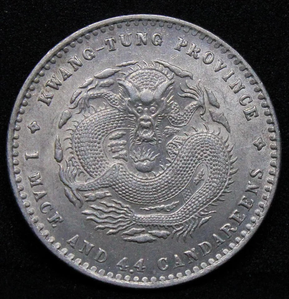 1890-1908 20 Cents Kwang-Tung Province, China. L&M 135, Y-201 UNC Chinese silver #2