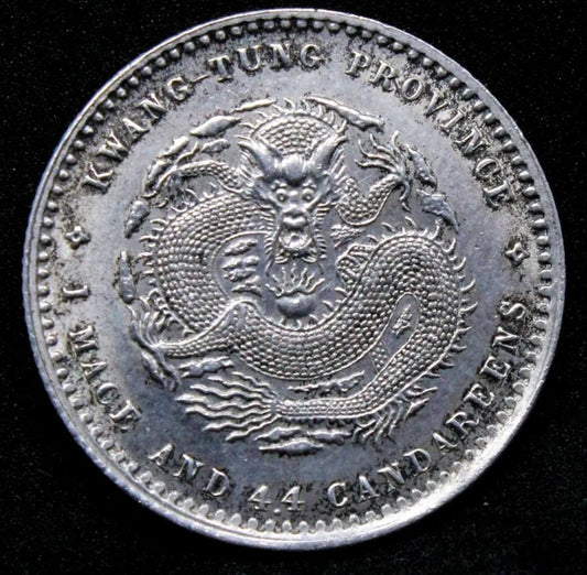 1890-1908 20 Cents Kwang-Tung Province, China. L&M 135, Y-201 UNC Chinese silver