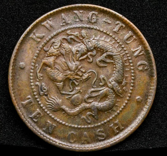 1900-06 10 Cash Kwang-Tung Province, Chinese aUNC Y.193 KT.05, weak/late strike