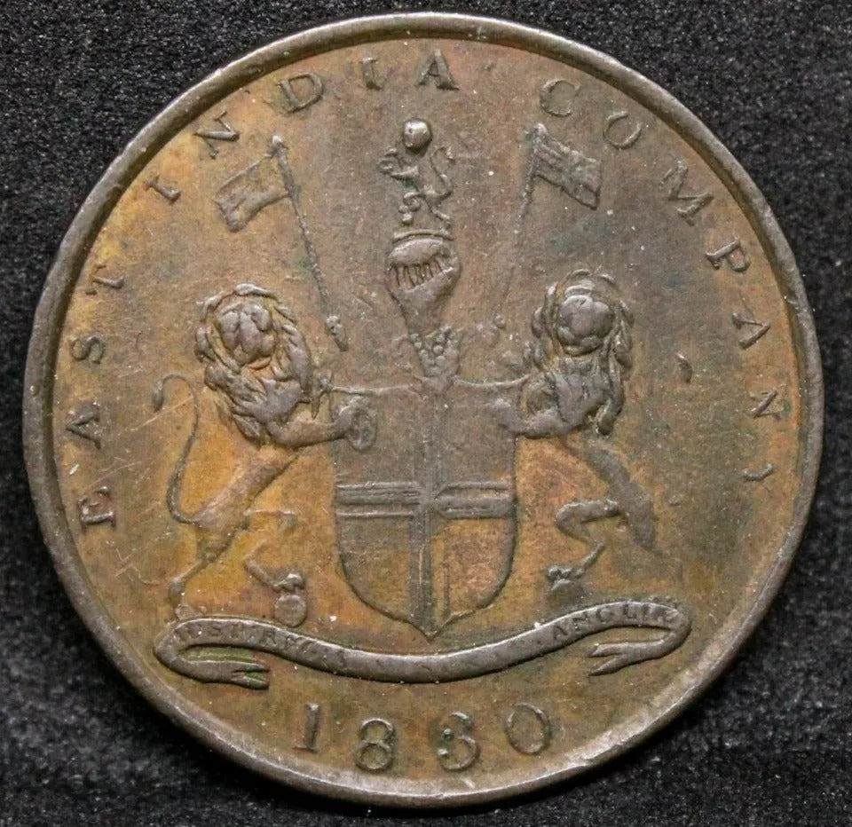 1830 1/4 Quarter Anna, East India Company. KM-231.1 EF