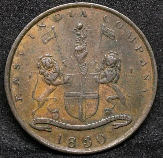 1830 1/4 Quarter Anna, East India Company. KM-231.1 EF