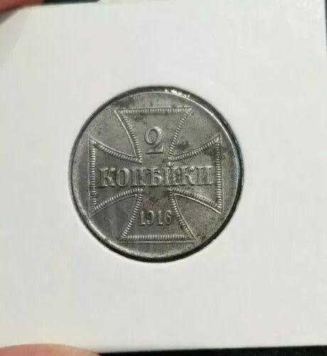 1916 German War Token Eastern Front 2 Kopek UNC Rare coin