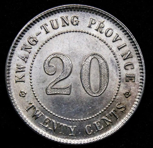 1921 20 Cents Kwang-Tung Province, Chinese Coin L&M 151, BUNC chinese silver