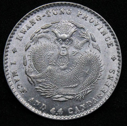 1909-11 20 Cents Kwang-Tung Province, China. L&M 205, Y-205 UNC Chinese silver #2