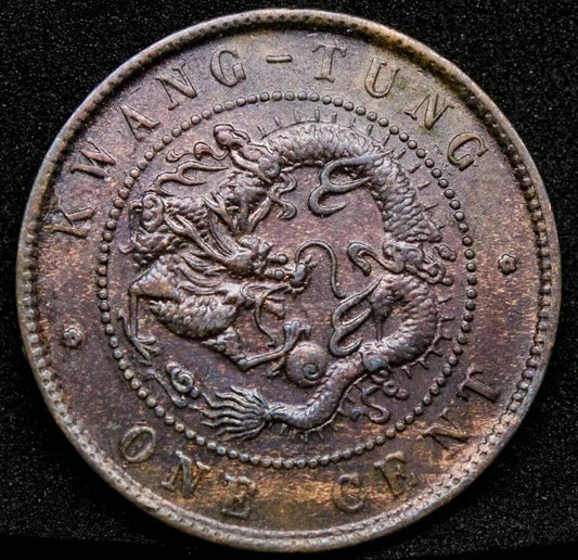 1900-06 1 Cent Kwang-Tung Province, Chinese gEF Y.192 KT.02