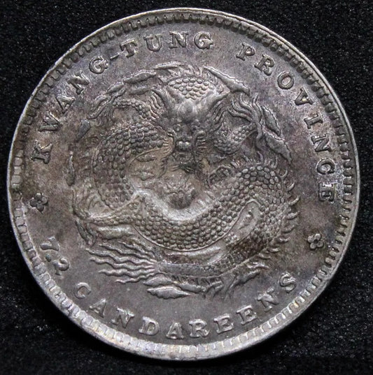 1890-1908 10 cents Kwangtung province, Chinese/China L&M-136/Y.200. UNC