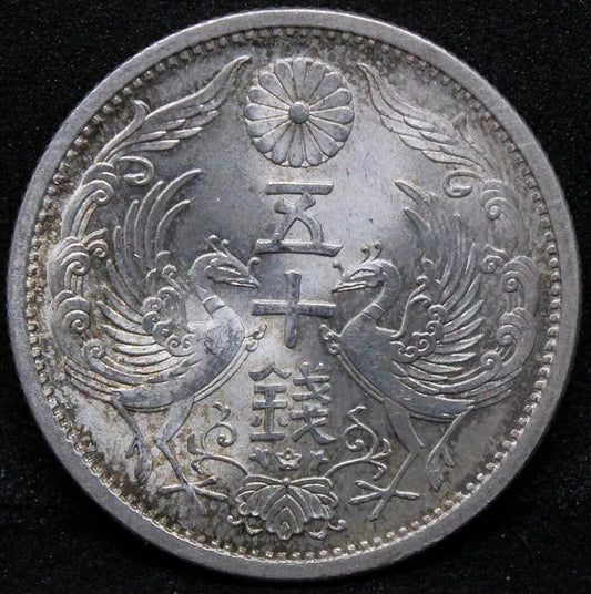 50 sen 1936, Japan. (Shōwa 11) Y-50. BU