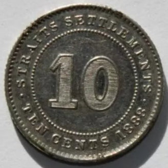 1888 straits settlements 10 Cents, Queen Victoria. GEF