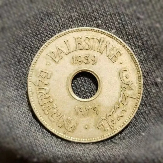 1939 Palestine 10 Mils UNC