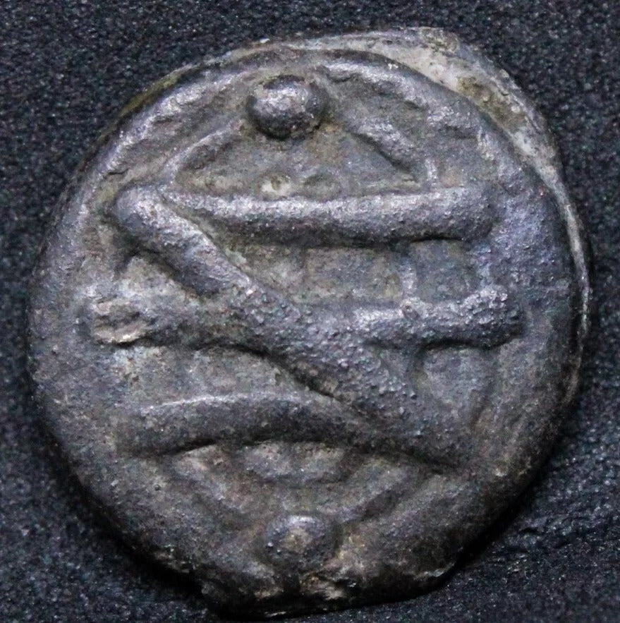 Portuguese Malacca (Malaysia). Joana III, AD 1521-47. Tin dinheiro .Ref:SS-J12