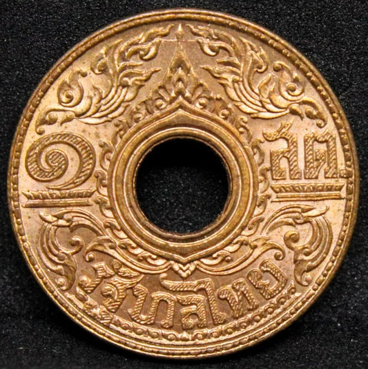 1 Satang, 1941 Thailand. King Rama VIII. Y-54 BU+lustre