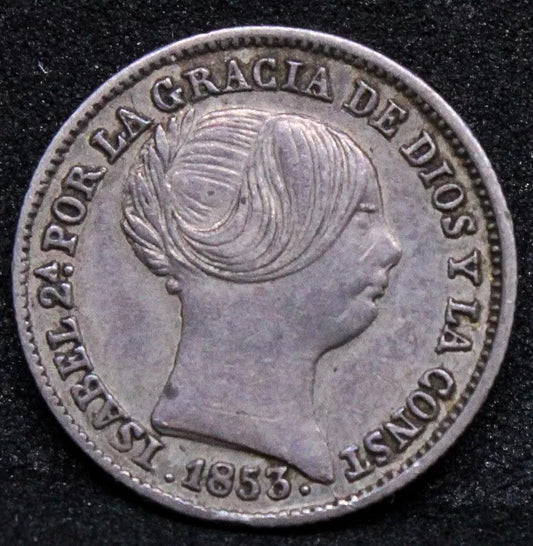 1 Real 1853. Spain.Seville Mint (7 point star) Isabel II. Km-598.3 EF