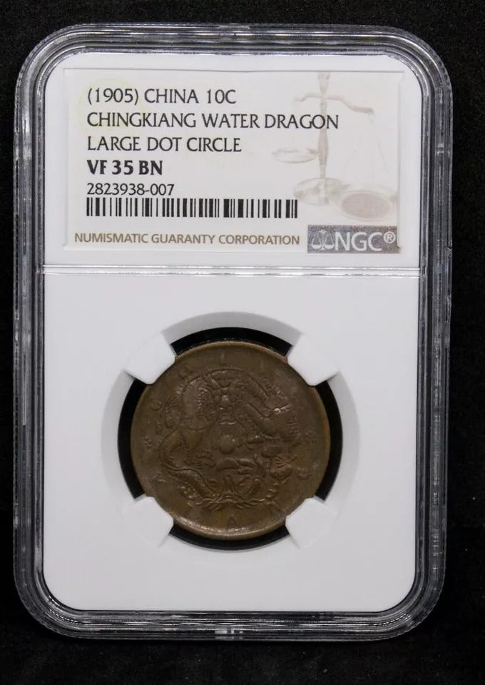 1905 10 Cash, Kiangsu-Chingkiang Province China. NGC VF-35 Y-77.2 Circled Dot