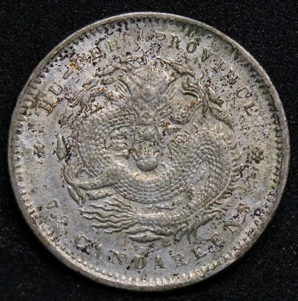 Hupeh Province 10 Cents 1895-07, China/chinese silver coin. aUNC