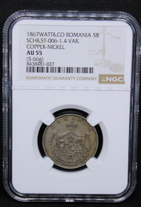 5 Bani 1867- Romania. Watt & Co issue. Cu-Ni trial strike. NGC AU 55, top pop