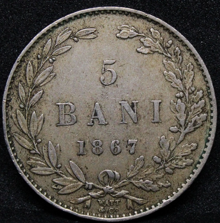 5 Bani 1867- Romania. Watt & Co issue. Cu-Ni trial strike. NGC AU 55, top pop