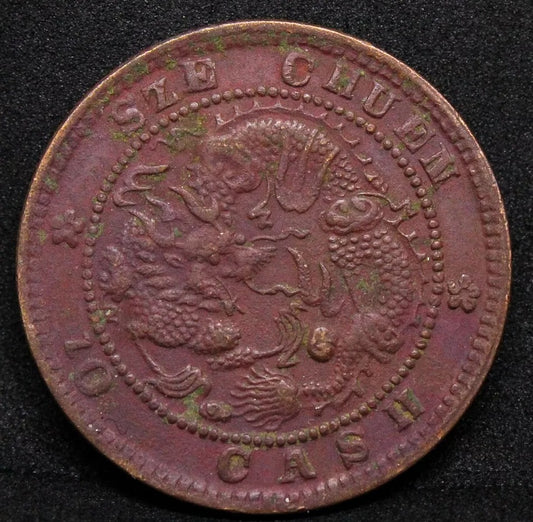 10 cash, Szechuan Province, China. CL-SC.52 Y-229.8. #2